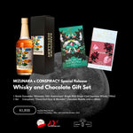 To celebrate Mizunara’s 10th Anniversary and the Mid-Autumn Festival, we present an exclusive collaboration with&nbsp; Conspiracy Chocolate, one of Hong Kong’s most sophisticated gourmet chocolate brands. This limited-edition whisky and chocolate set is designed for cozy moments with family and friends.
What’s included:
1. 1 Bottle of Kanosuke “Mizunara 10th Anniversary” Single Malt Single Cask Japanese Whisky
Aged for 58 months in a first-fill rye cask from Knob Creek, this limit