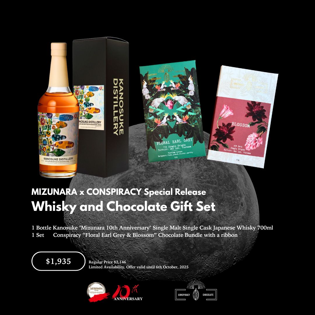To celebrate Mizunara’s 10th Anniversary and the Mid-Autumn Festival, we present an exclusive collaboration with&nbsp; Conspiracy Chocolate, one of Hong Kong’s most sophisticated gourmet chocolate brands. This limited-edition whisky and chocolate set is designed for cozy moments with family and friends.
What’s included:
1. 1 Bottle of Kanosuke “Mizunara 10th Anniversary” Single Malt Single Cask Japanese Whisky
Aged for 58 months in a first-fill rye cask from Knob Creek, this limit