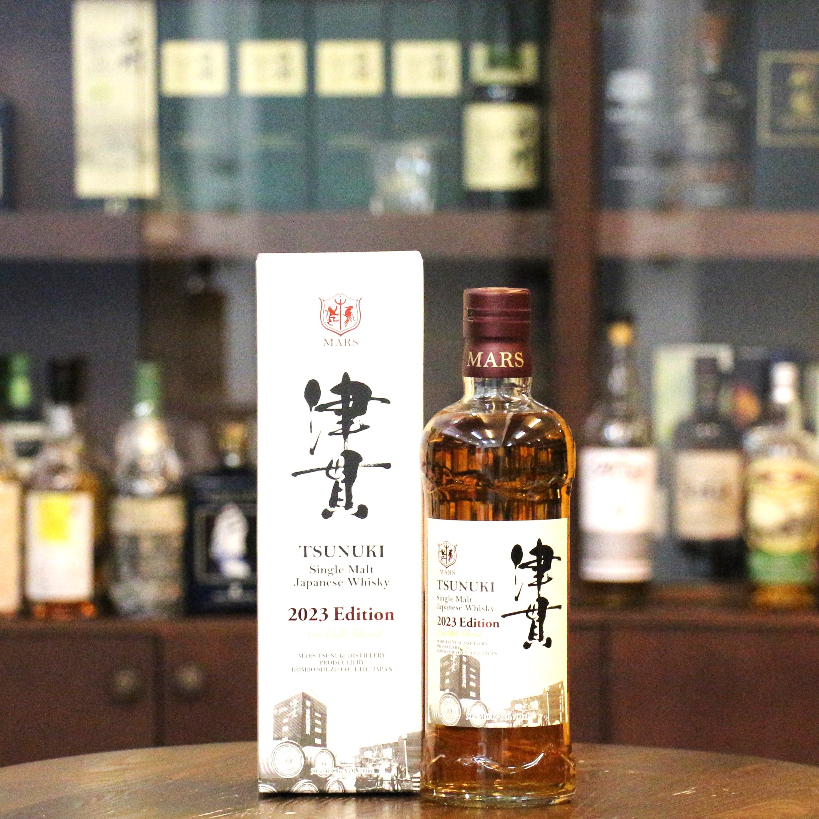 This is a 2023 release by Mars Tsunuki distillery with a release of 35,800 bottles. This is the 4th release product of single malt whisky distilled in Tsunuki (The Second Release of the 'Year Edition'). Matured in the bourbon barrels. Mars Tsunuki distillery is the second distillery of the Hombo Shuzo Group, launched in 2016. 