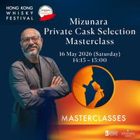We are delighted to present an exclusive Mizunara Private Cask Selection tasting at the Hong Kong Whisky Festival 2026. Join our Founder &amp; Director, Mr. Chandrakant Mohanty, as he personally guides you through a curated whisky journey, showcasing the depth and character of our private cask selections.