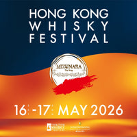 What is Mizunara: The Shop pouring at the Hong Kong Whisky Festival 2026?