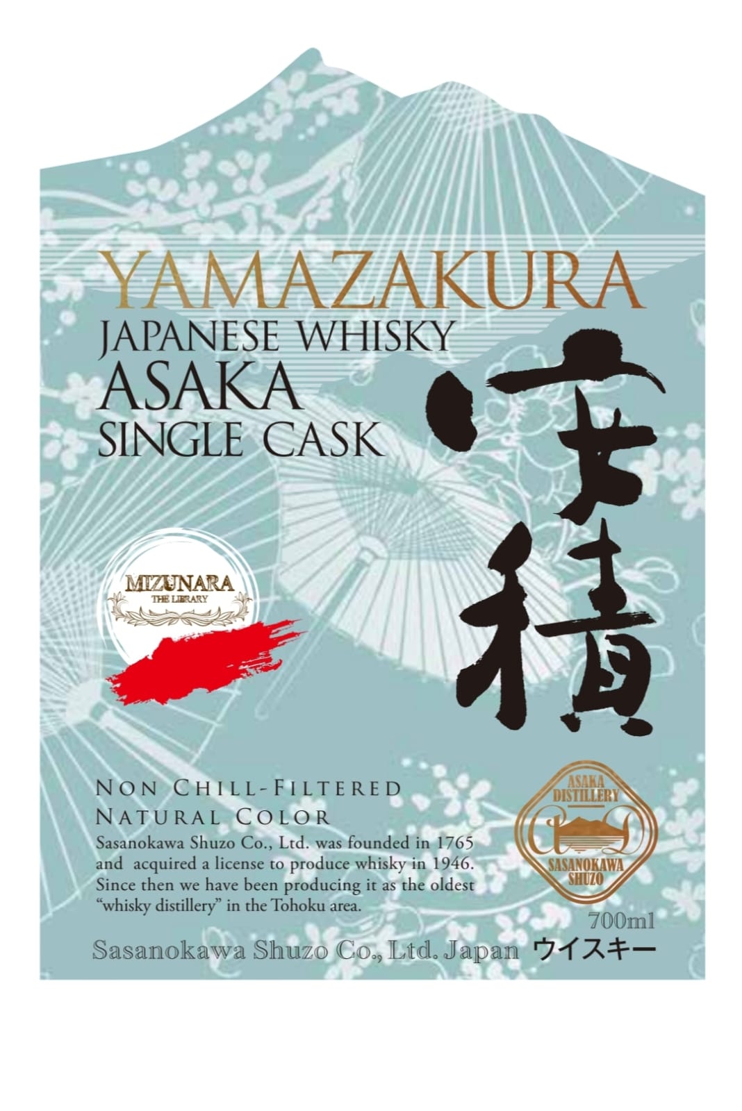 Yamazakura ASAKA Distillery "Mizunara Private Single Cask" Single Malt Japanese Whisky