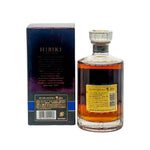 Hibiki 21 Year Old 1990s Flower Crest Gold Cap Japanese Blended Whisky (Bottle no: 150963) is a highly prized and collectible expression from Suntory’s iconic Hibiki range. Released in the 1990s, it features the distinctive gold cap and a flower crest on the label, symbolizing its era and rarity.