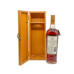 The Macallan 18 Year Old 1992 Single Malt Scotch Whisky is a vintage expression from the Macallan distillery. Distilled in 1992 and matured for 18 years in traditional sherry-seasoned oak casks at 43% ABV. This whisky is valued for its exquisite complexity and depth, with aromas of intense sherry, oak, and dried fruits. On the palate, it offers rich, balanced flavors with notes of dried fruit, honey, chocolate, and subtle spices, followed by a long, delicate finish.&nbsp;