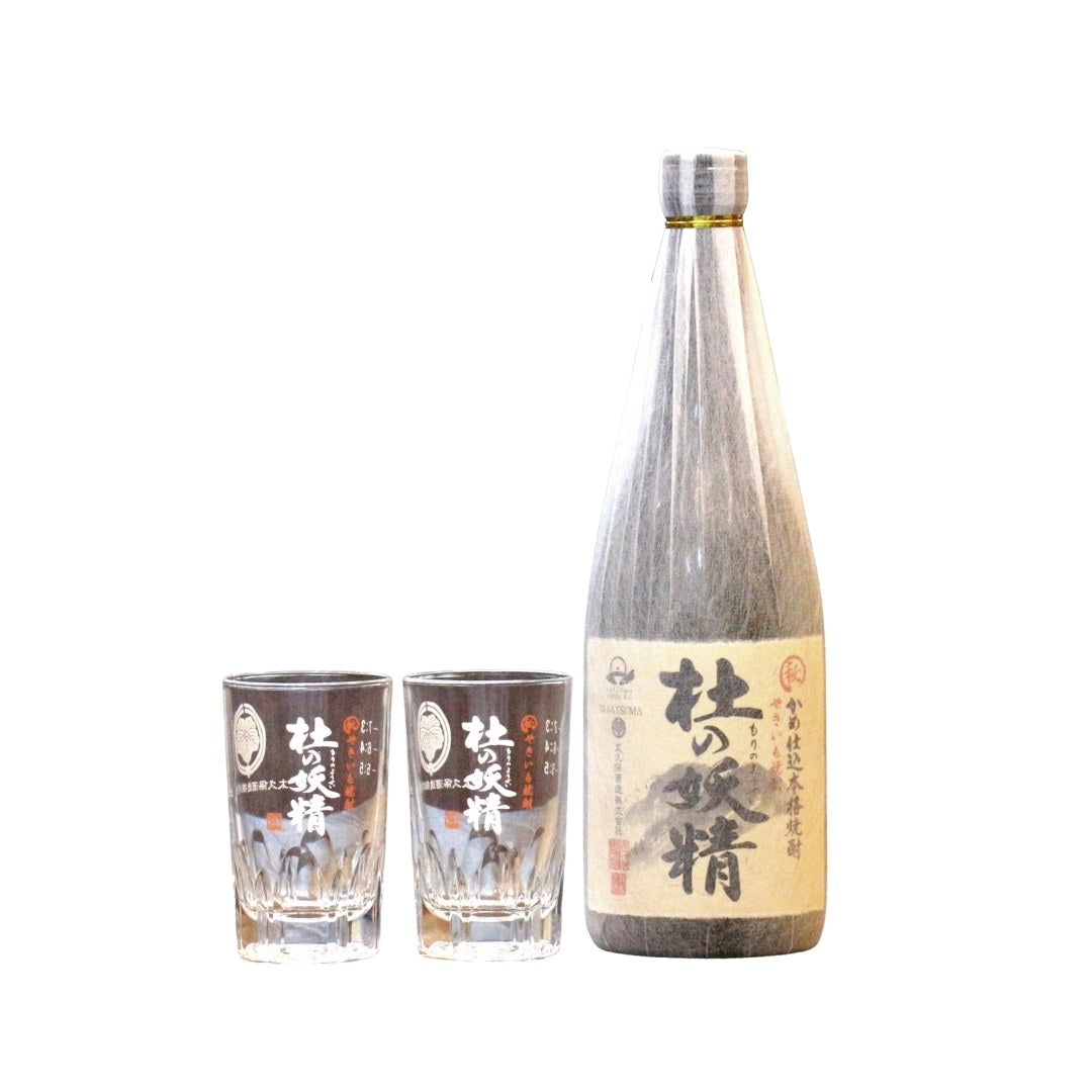 A spirit gift set featuring 1 bottle of Mori No Yousei 25% Yaki Imo Shochu and a matching 2 rock glass. This elegant Mori No Yousei shochu rock glass is ideal for enjoying shochu neat or on the rocks, highlighting the spirit’s smooth, earthy character. The set is also perfect for serving other chilled drinks, making it a versatile and stylish addition to any home bar, christmas gift set, 