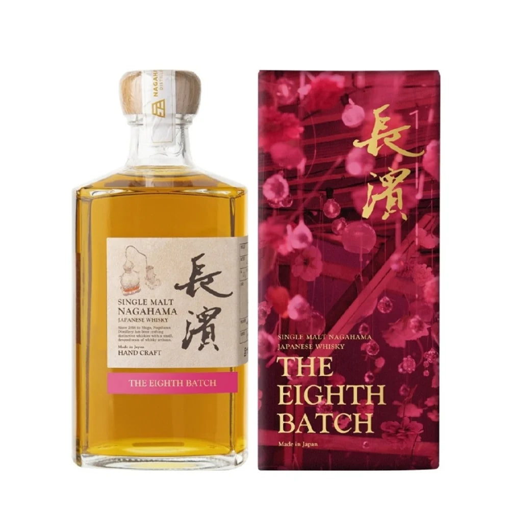 The eighth batch of Single Malt whisky is a release of 4000 bottles from Nagahama Distillery features spirits distilled between 2020 and 2022 and vatted across different casks. This time around, the distillery combines Japanese Sakura casks and Brazilian Amburana casks for aging its whisky.
Special whisky at a very special whisky retailer in Hong Kong Mizunara The Shop