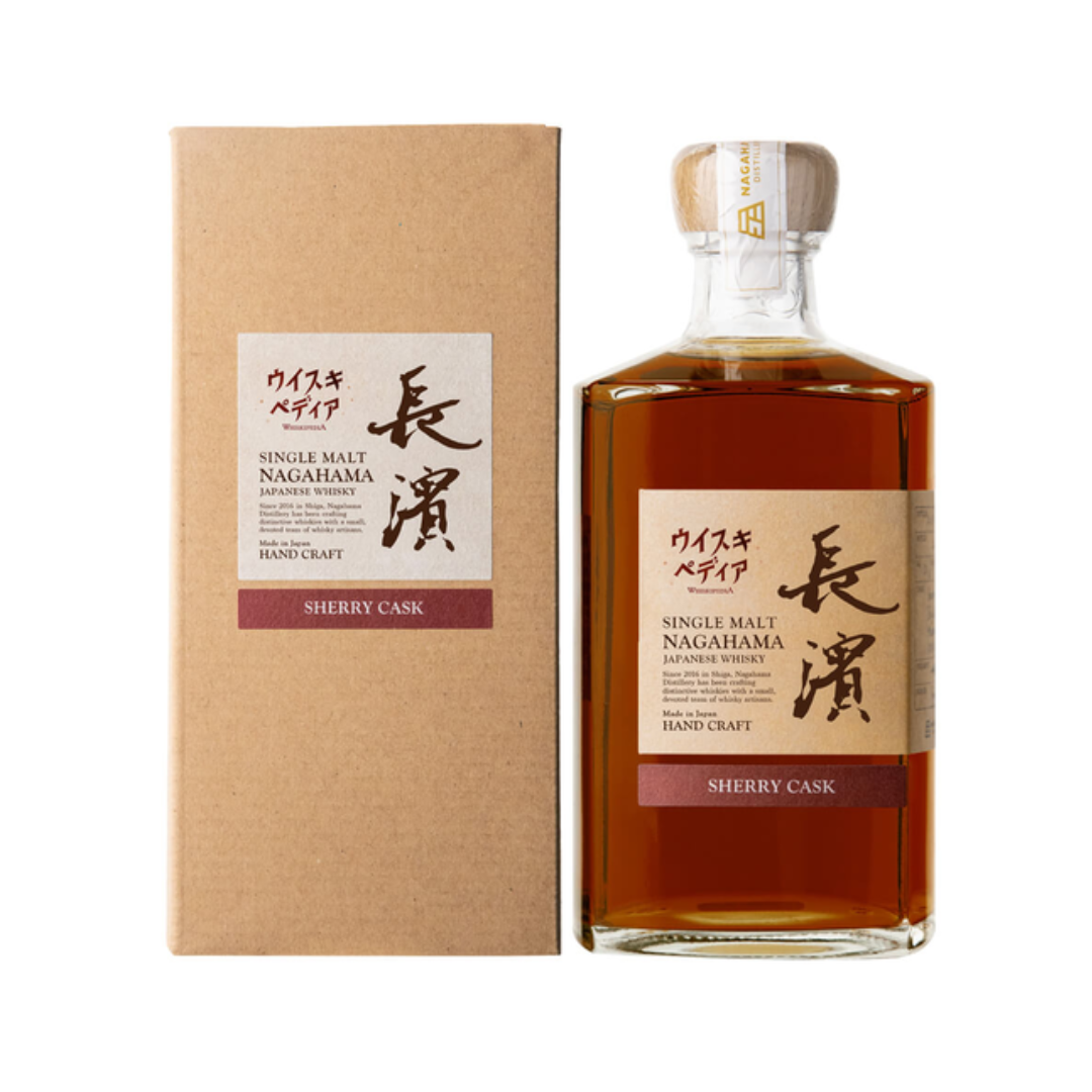 The Single Malt Nagahama PX Sherry Cask 