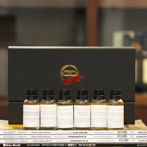 New World collection of whisky inculding The English, Penderyn, M&H Elements