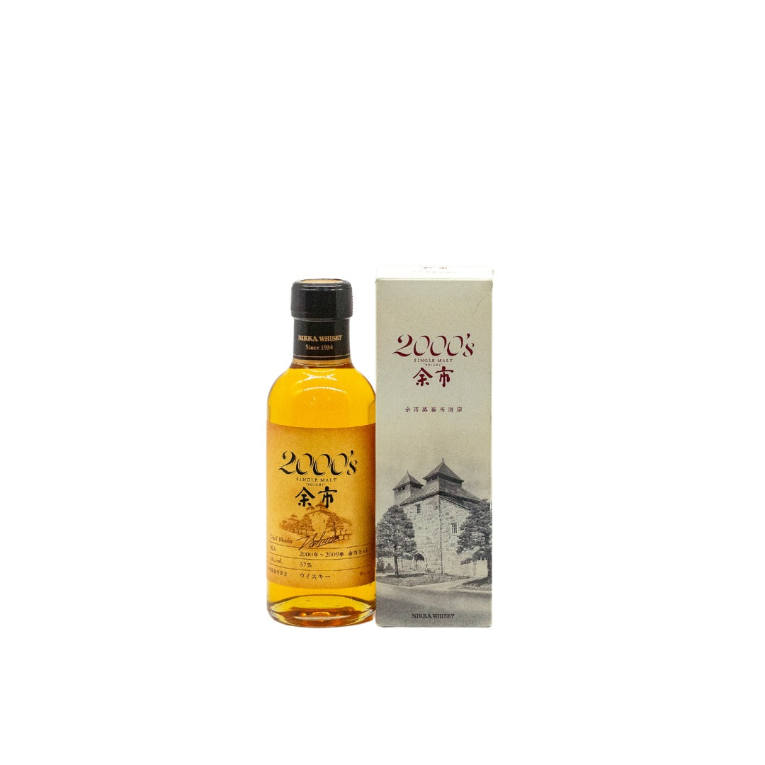 Yoichi Japanese Whisky – Mizunara: The Shop Hong Kong