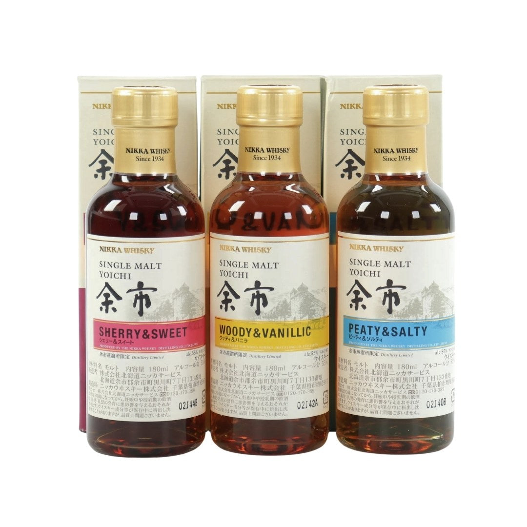 ニッカ 余市 キーモルト 3本セット シングルモルト ジャパニーズウイスキー