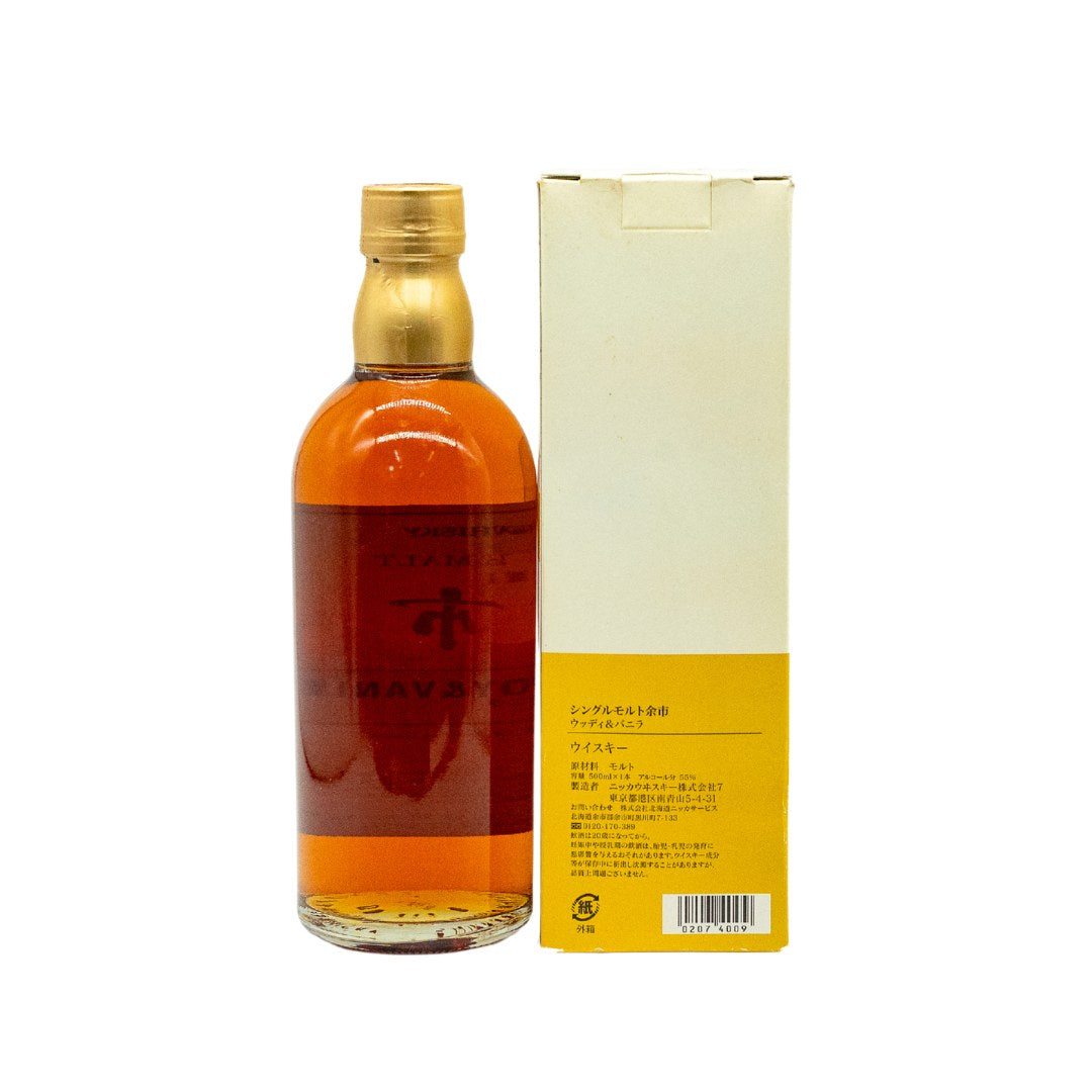Nikka Yoichi Woody &amp; Vanillic is a distillery‑exclusive single malt from Yoichi Distillery, released as part of the “Key Malt Series”. This limited‑edition whisky showcases the bold, rich character of Yoichi malt, with intense “woody &amp; vanillic” notes that highlight Bourbon, Sherry, and oak cask influence.