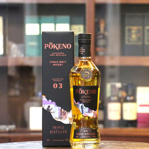 Pōkeno Exploration Series Triple Distilled New Zealand Single Malt Whisky - 0