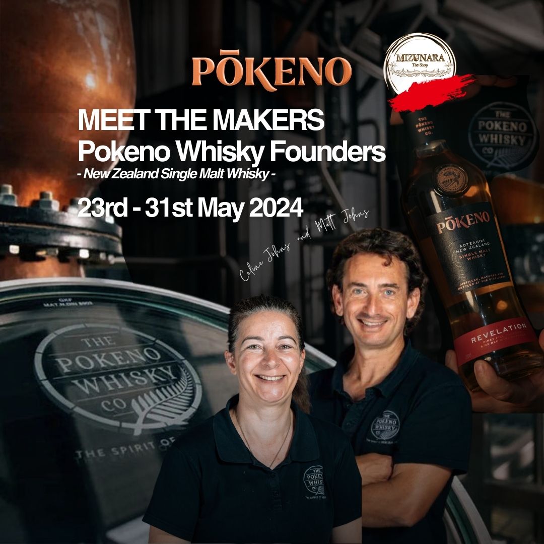 <h6><a href="https://www.mizunaratheshop.com/collections/distillery-tour-tastings" target="_blank" title="https://www.mizunaratheshop.com/collections/distillery-tour-tastings"><strong>MEET THE MAKERS</strong></a><strong><br/></strong>Enjoy guided whisky tasting with Pokeno Whisky founders, Matt and Celine Johns</h6>