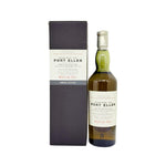 Port Ellen’s Annual Releases series comprises 17 highly collectible single malts from the silent Islay distillery, released by Diageo within their Special Releases from 2001 to 2017. The fourth release,&nbsp;distilled in 1978 and matured for 25 years, draws from post-closure warehouse stocks after the distillery shuttered in 1983; it was bottled cask-strength in 2004 at 56.2% ABV, with just&nbsp;5,100 bottles&nbsp;produced. These editions remain highly sought-after among collectors.