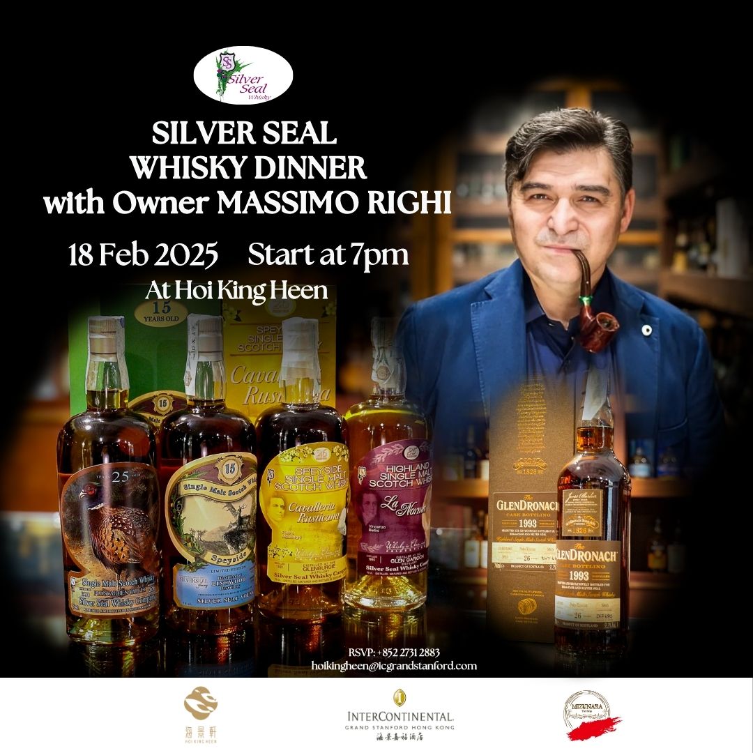 Max Righi Silver Seal Whisky Dinner with Owner MASSIMO RIGHI at Hoi King Heen on ...