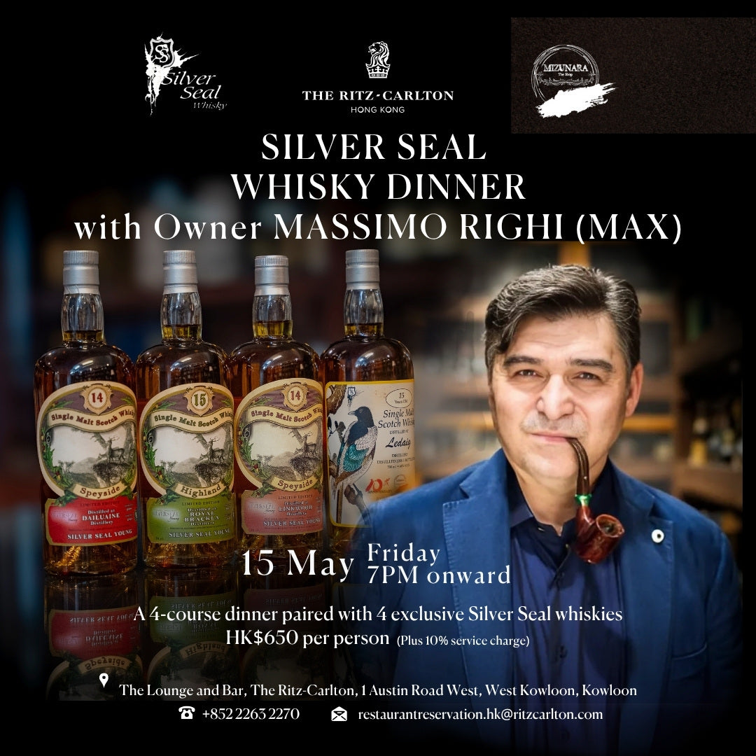 Exclusive Silver Seal 4-Course Whisky Pairing Dinner with Mr. Massimo Righi at The Ritz Carton on 15 May