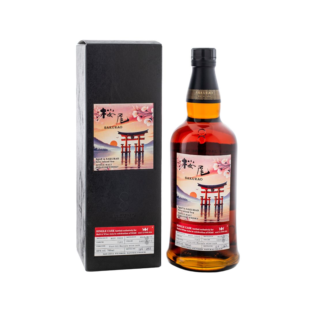 マルス 駒ヶ岳 2021年版 シングルモルト ジャパニーズウイスキー