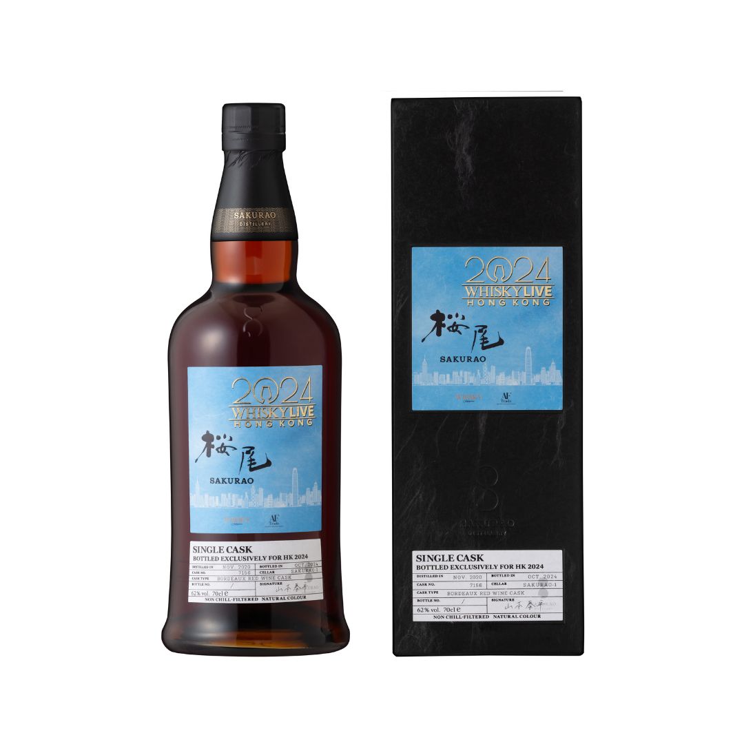 マルス 駒ヶ岳 2021年版 シングルモルト ジャパニーズウイスキー