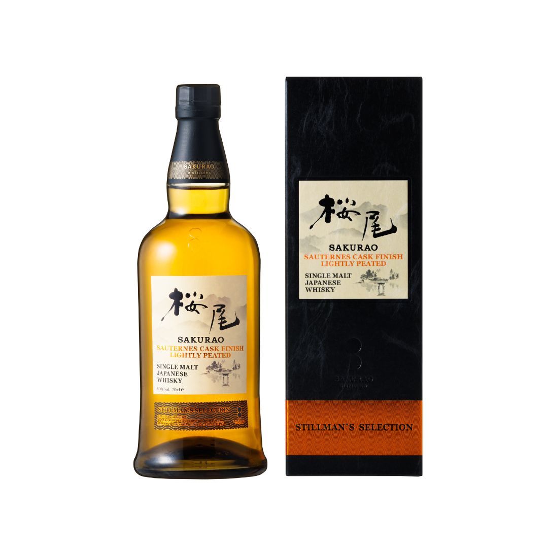 マルス 駒ヶ岳 2021年版 シングルモルト ジャパニーズウイスキー