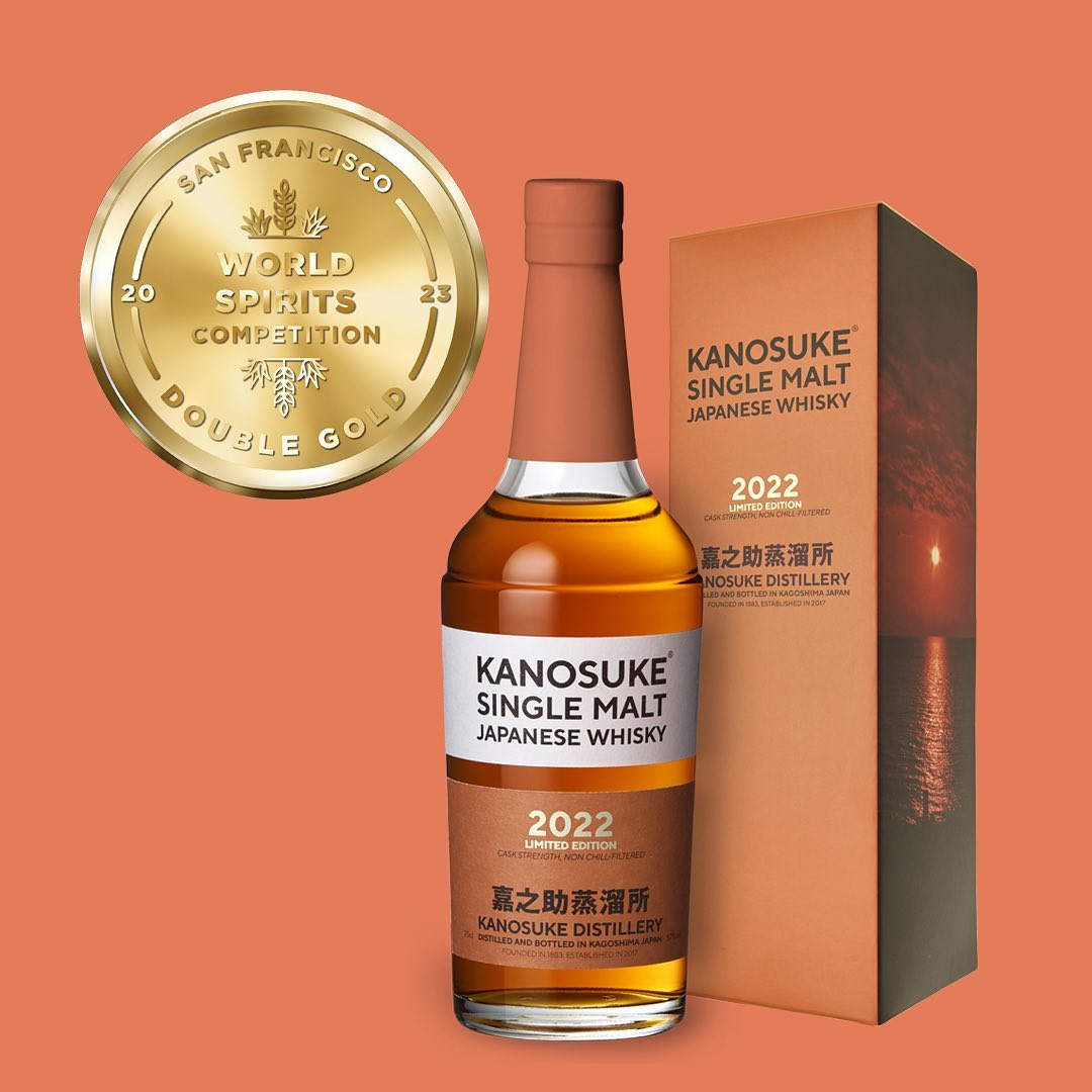 KANOSUKE SINGLE MALT JAL 凛々しく Limited Edition