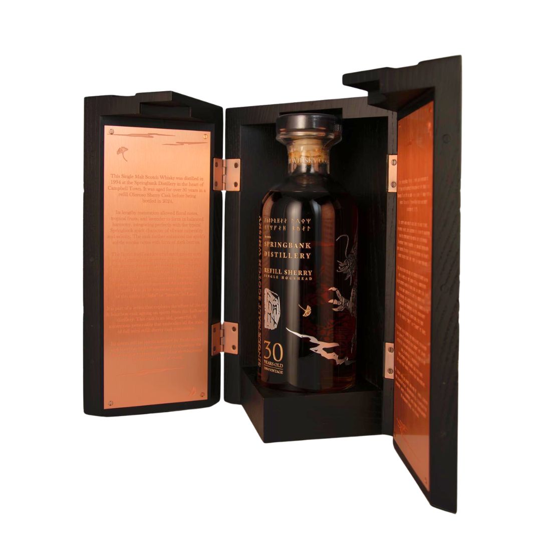 Springbank 1994 Lumen & Umbra 30 Years Old Single Cask Single Malt Scotch Whisky