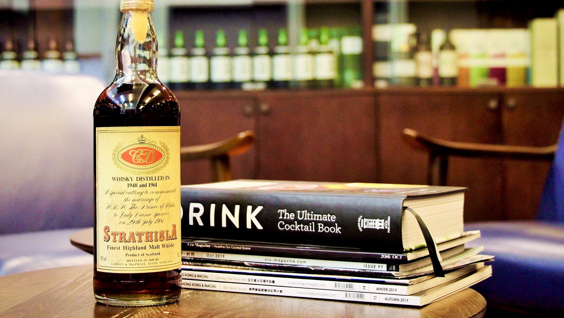 rare and vintage whisky including japanese whisky and scotch whisky available at Mizunara The Shop in Hong Kong. The best Whisky shop.