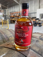 This Sullivans Cove 16 Years Old Single Malt Whisky is a rare bottling, meticulously matured in American Oak single cask 