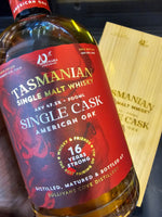 This Sullivans Cove 16 Years Old Single Malt Whisky is a rare bottling, meticulously matured in American Oak single cask 