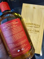 This Sullivans Cove 16 Years Old Single Malt Whisky is a rare bottling, meticulously matured in American Oak single cask 