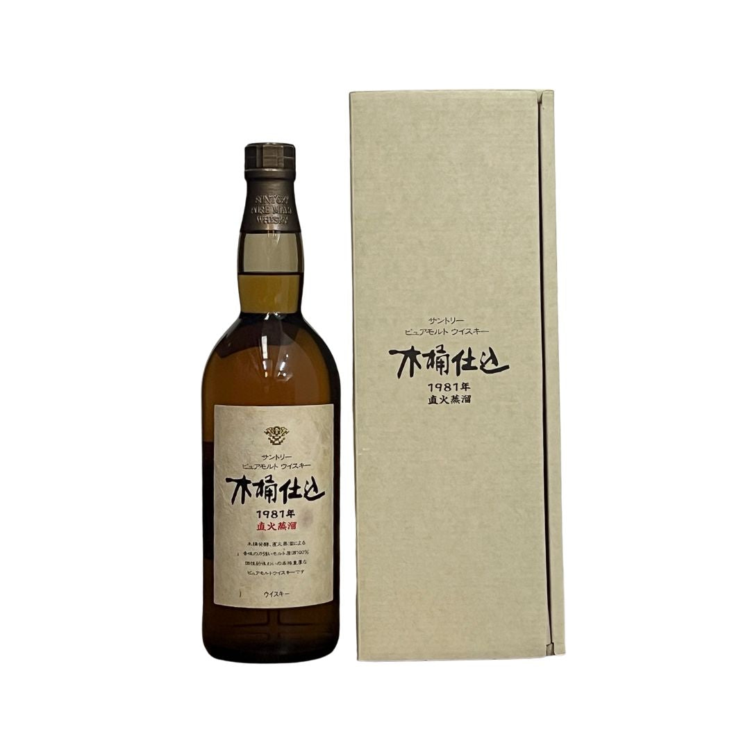 Suntory 1981 Kioke Shikomi Pure Malt Japanese Whisky