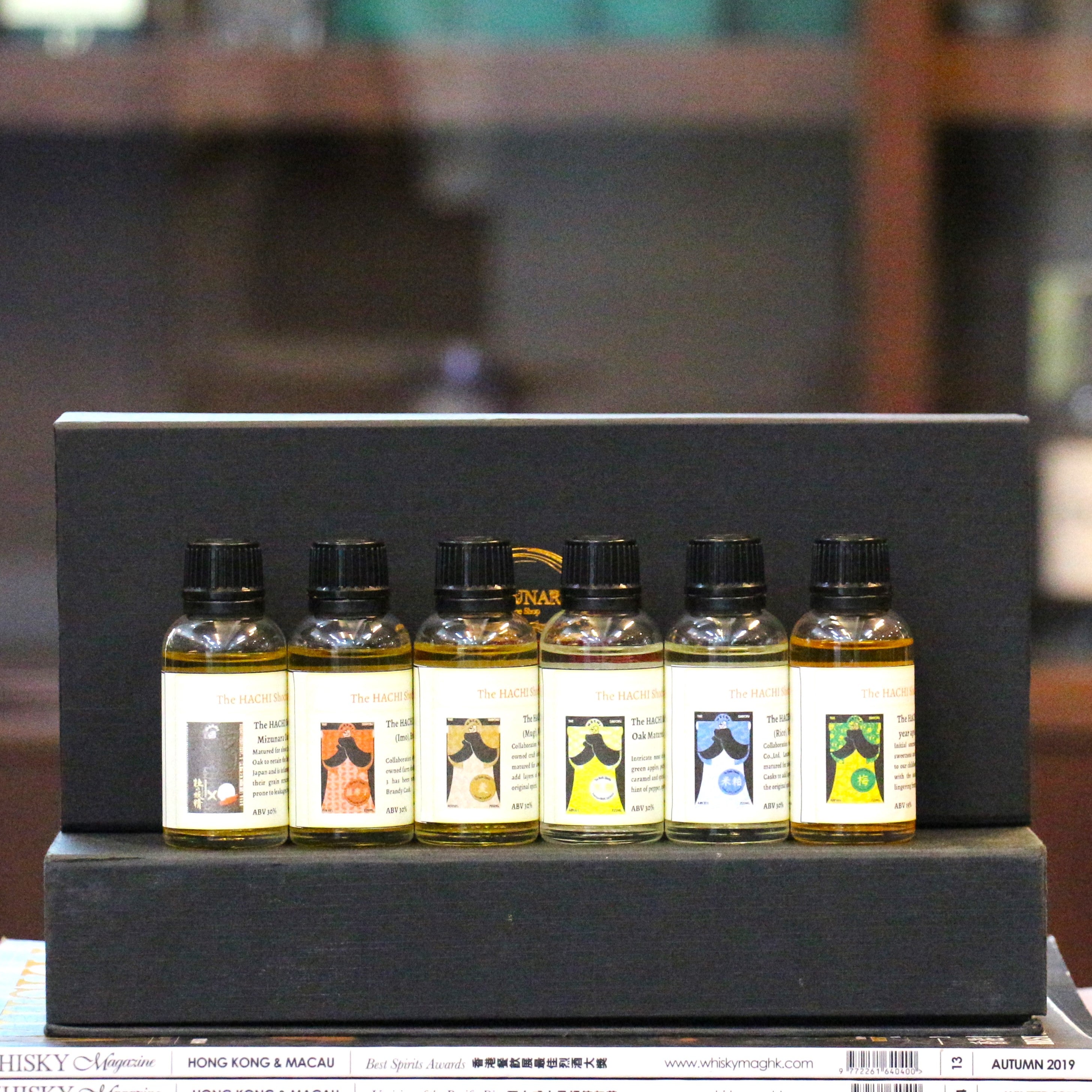 ハチ焼酎（30ml×6本）試飲ギフトセット – Mizunara: The Shop Hong Kong