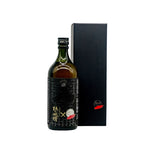 THE HACHI SHOCHU, Sweet Potato (Imo), Mizunara Cask Matured is a collaboration with Ookubo Shuzo, a family owned farm distillery&nbsp;in Kagoshima and Hacchan who, somewhere along the way was also exposed to Whisky and the benefits of Cask Maturation. Made from Grilled Kogane Sengan and Anno Imo, a fluffy delicious variety of sweet potato with a lovely aroma and golden skin colour (Yaki Imo),&nbsp;Kuro (Black) Koji and single distilled under normal atmospheric pressure (making it a Honkaku Shochu) to retain