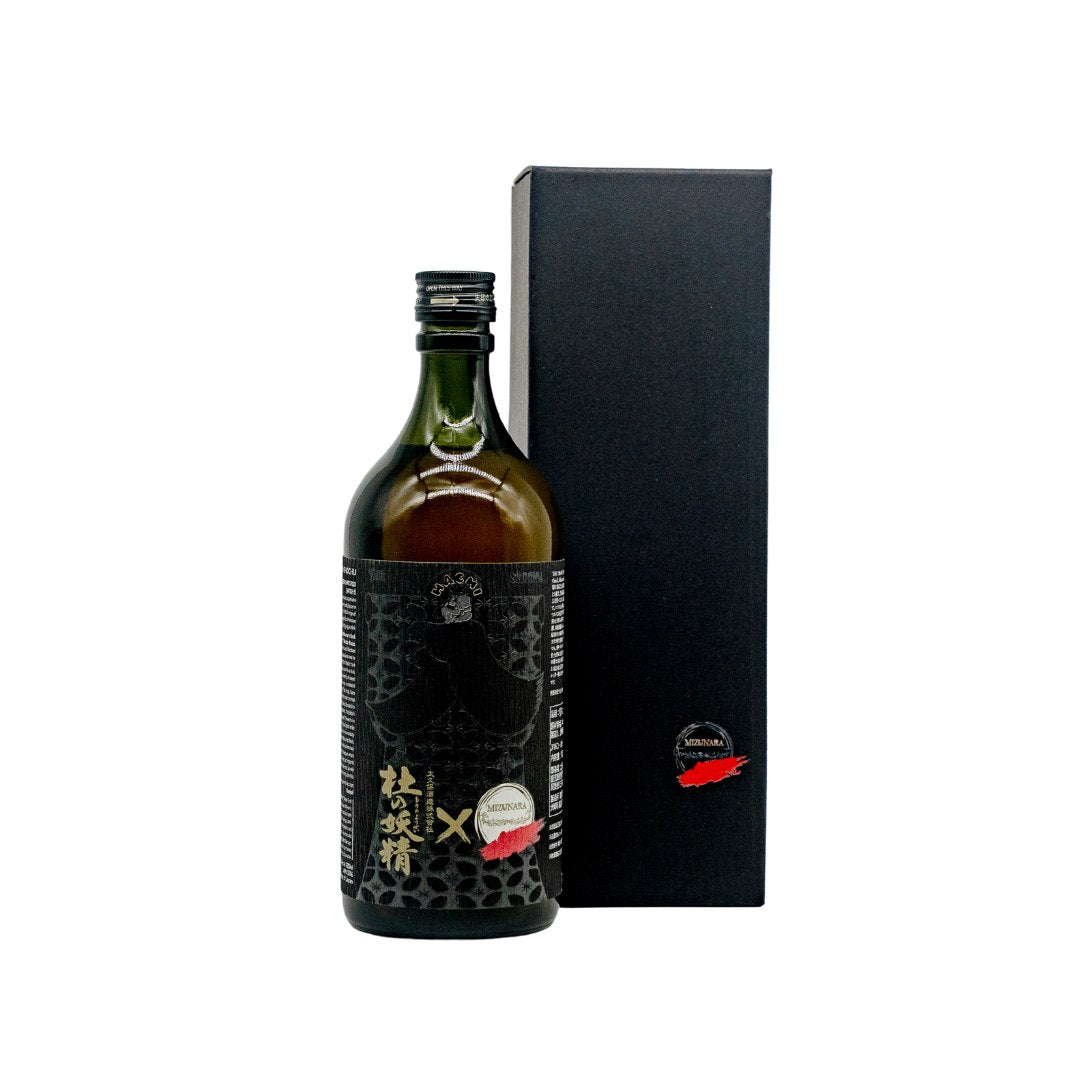 THE HACHI SHOCHU, Sweet Potato (Imo), Mizunara Cask Matured is a collaboration with Ookubo Shuzo, a family owned farm distillery&nbsp;in Kagoshima and Hacchan who, somewhere along the way was also exposed to Whisky and the benefits of Cask Maturation. Made from Grilled Kogane Sengan and Anno Imo, a fluffy delicious variety of sweet potato with a lovely aroma and golden skin colour (Yaki Imo),&nbsp;Kuro (Black) Koji and single distilled under normal atmospheric pressure (making it a Honkaku Shochu) to retain