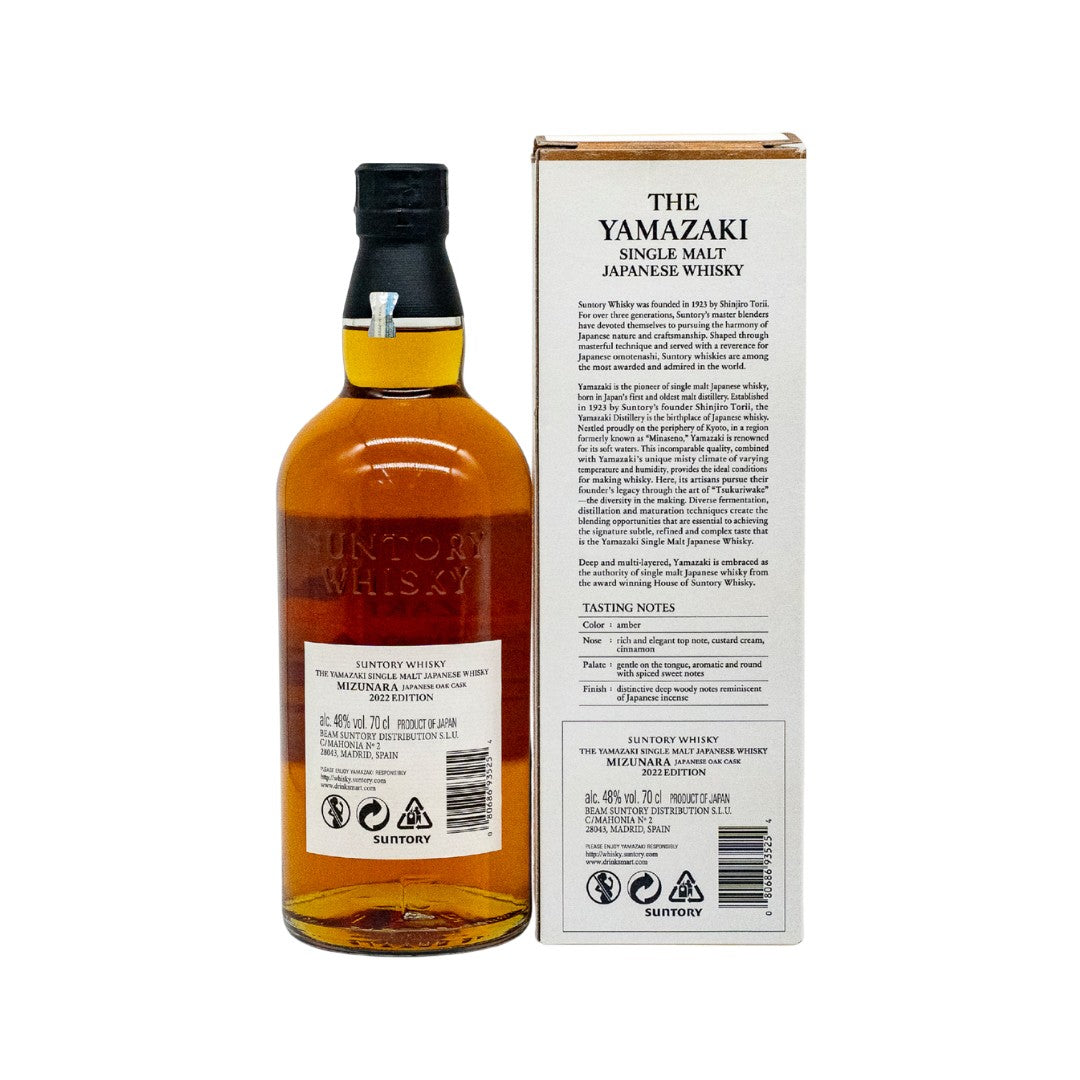 Yamazaki Mizunara Oak 2022 Edition is a limited‑release, cask‑defined Japanese single malt where the rare mizunara oak imparts Yamazaki’s signature sandalwood, incense, and coconut complexity. This is a “Tsukuriwake” (artisan‑selection) bottling, embodying the philosophy of “artisanship through a diversity of making”.

Nose: rich and elegant top note, custard cream, cinnamon. Palate: gentle on the tongue, aromatic and round with spiced sweet notes. Finish: distinctive deep woody notes reminiscent of Japanes