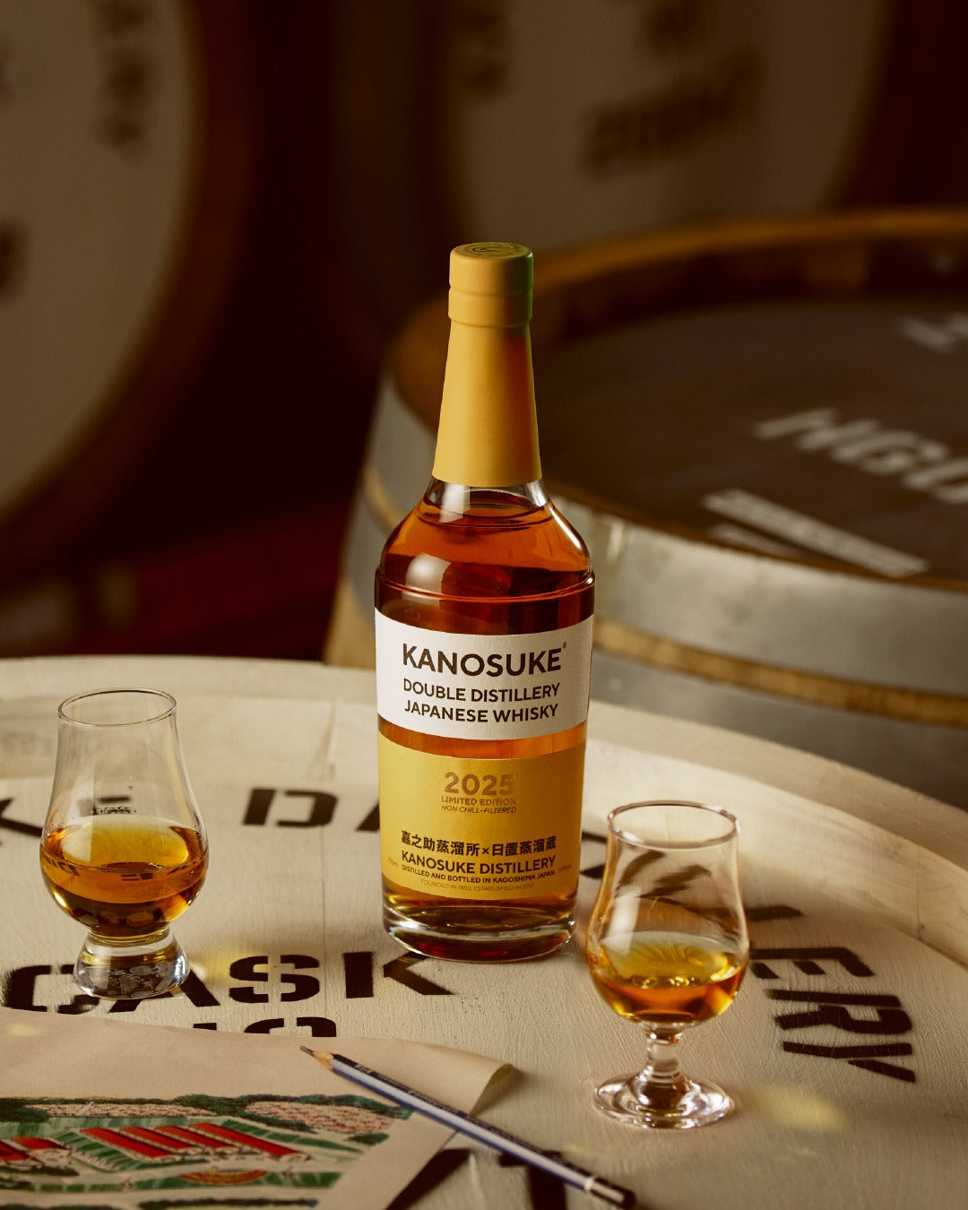 Kanosuke Double Distillery 2025 Limited Edition Japanese Whisky