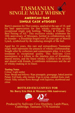 This Sullivans Cove 16 Years Old Single Malt Whisky is a rare bottling, meticulously matured in American Oak single cask 