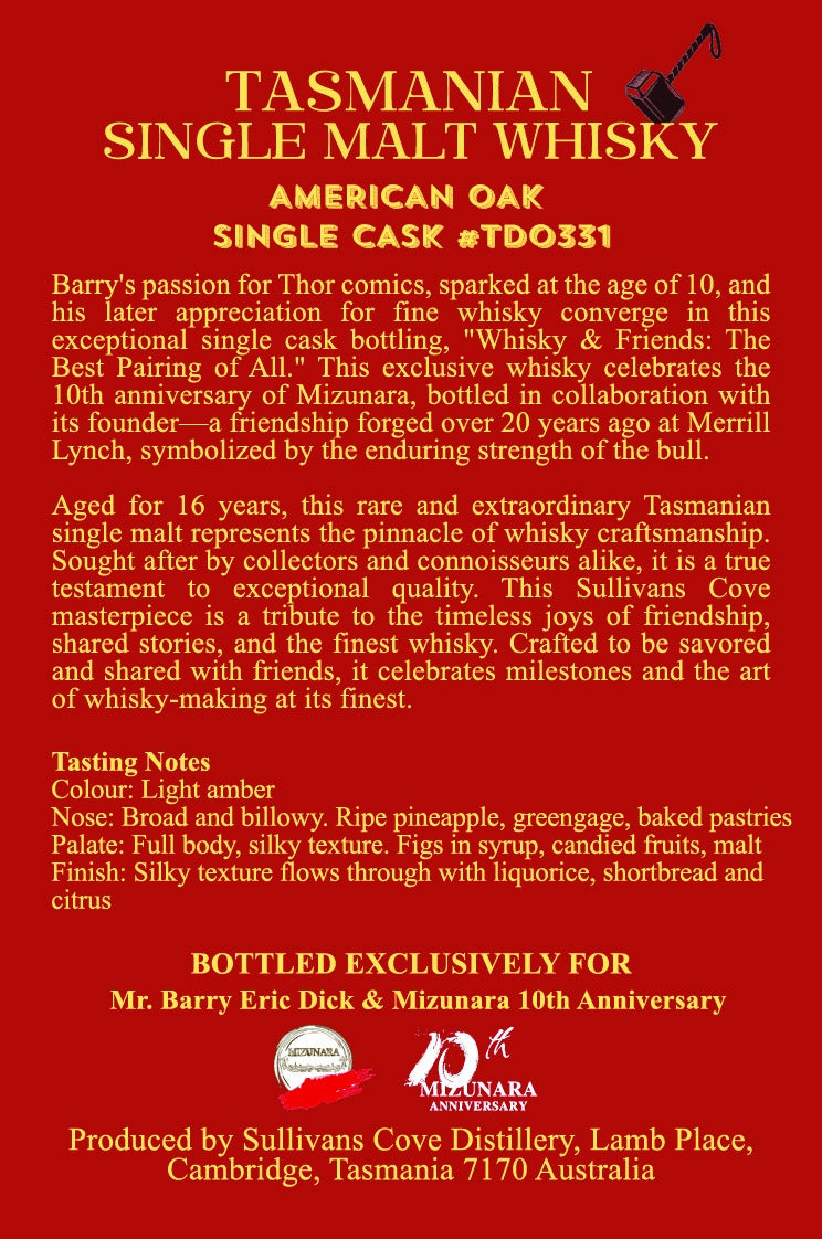 This Sullivans Cove 16 Years Old Single Malt Whisky is a rare bottling, meticulously matured in American Oak single cask 