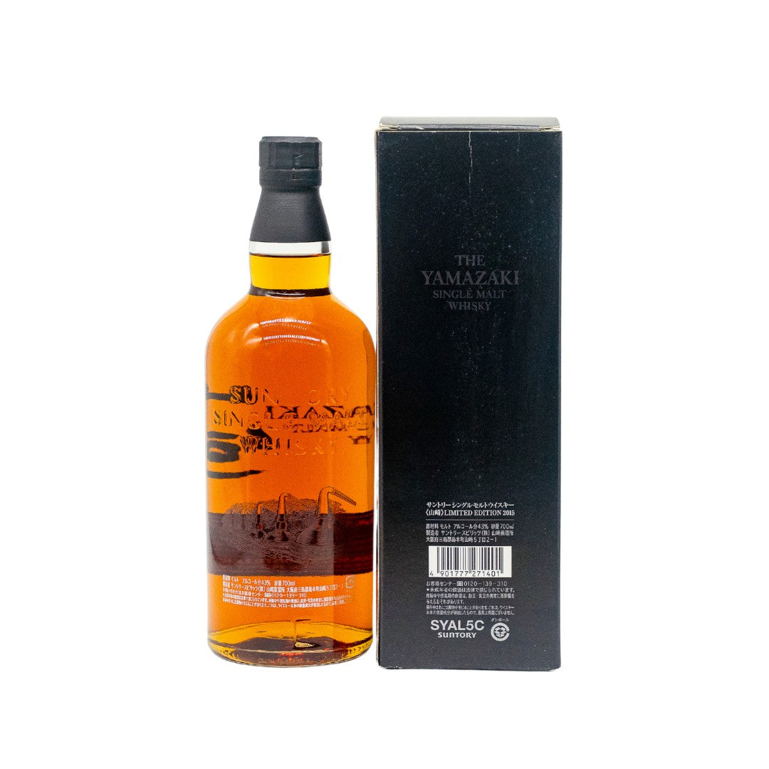YamazakiSingle Malt Japanese Whisky 山崎NA Yamazaki Distiller's Reserve Single Malt Japanese Whisky 700ml