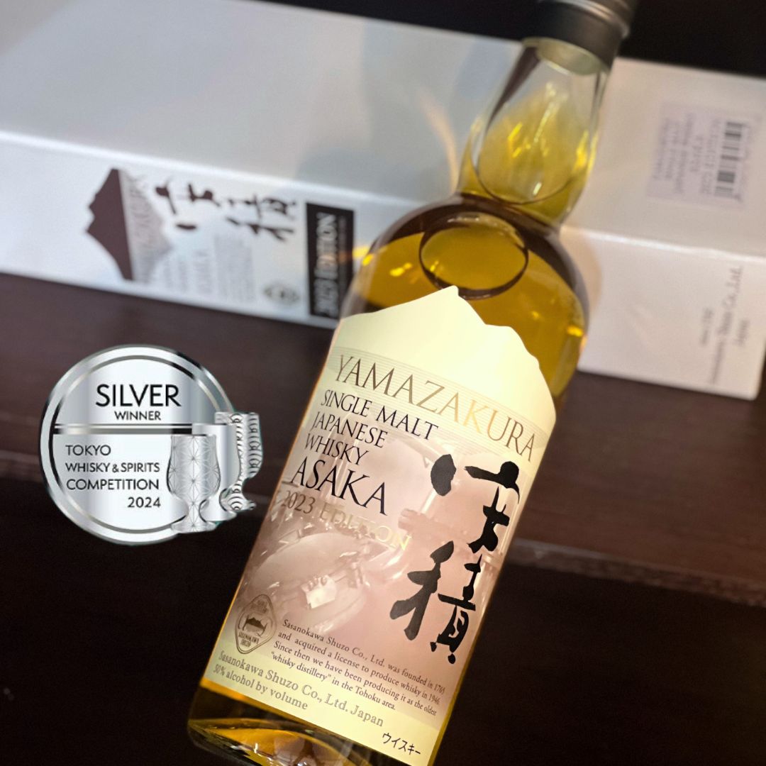 YAMAZAKURA SINGLE MALT JAPANESE WHISKY ASAKA 2023 EDITION