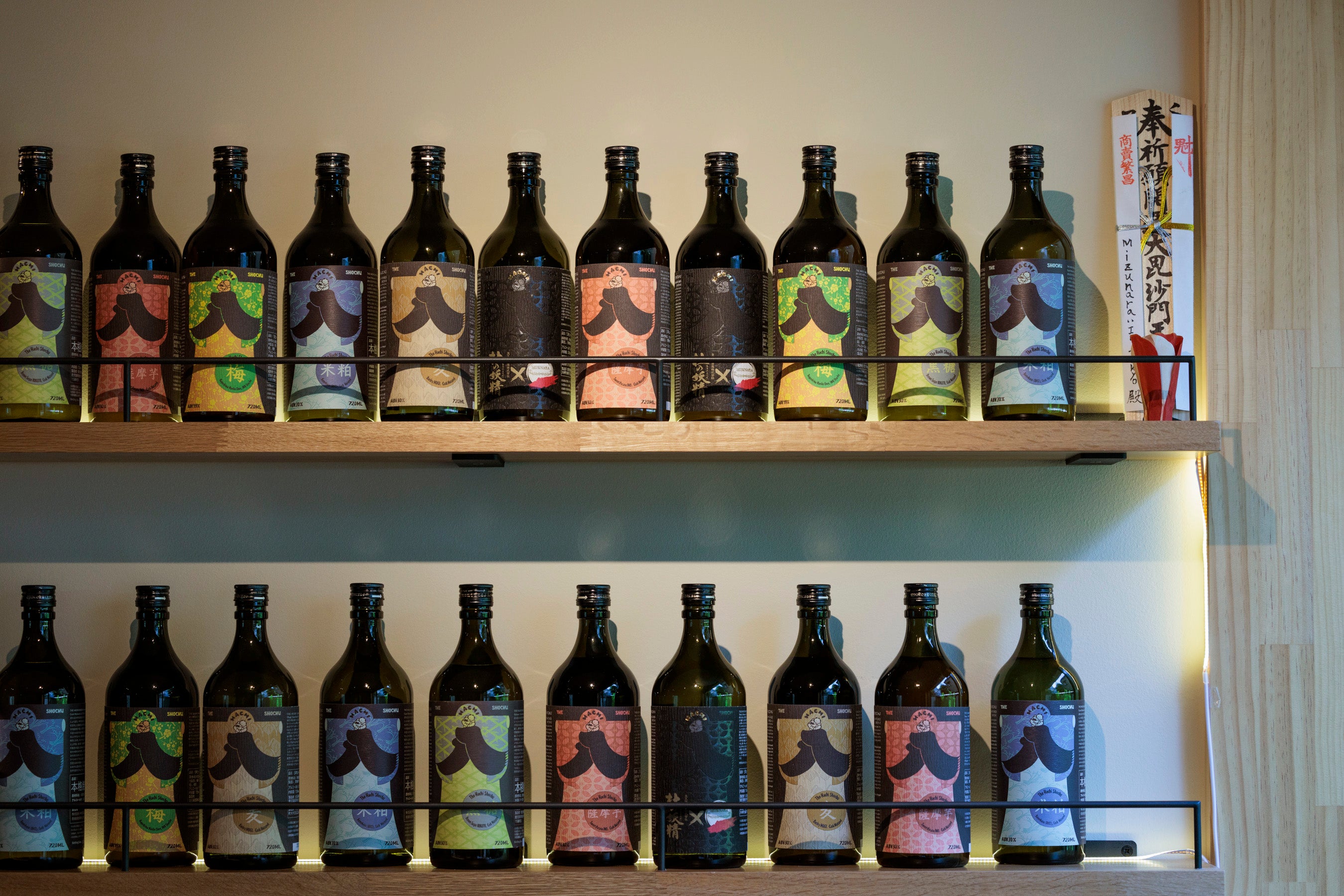 神居原酒　200ml 5本 teseu Pelican Samsu Kaoliang 唐山特制高粱米酒700ml – HPM