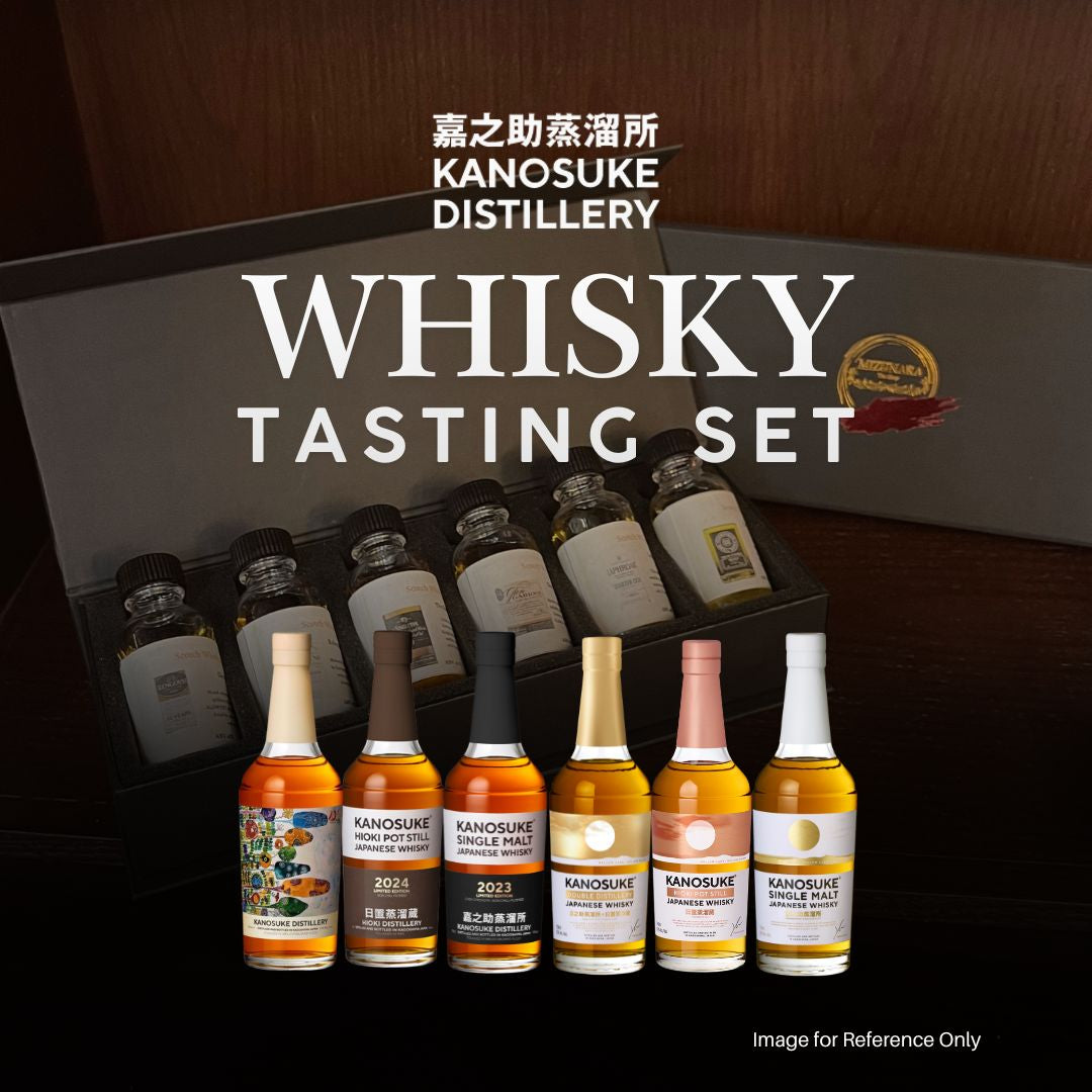 Discover Kanosuke whisky, a distillery celebrated for its remarkable achievements, including winning the prestigious Icons of Whisky 2025 (Rest of World category) and multiple awards at the World Whiskies Awards 2025.

What sets Kanosuke apart is its innovative use of three uniquely shaped pot stills—unlike the typical two—allowing for a broad spectrum of flavors and aromas in every expression. The whiskies are matured in casks previously used for shochu, adding a distinctive character, while the distillery