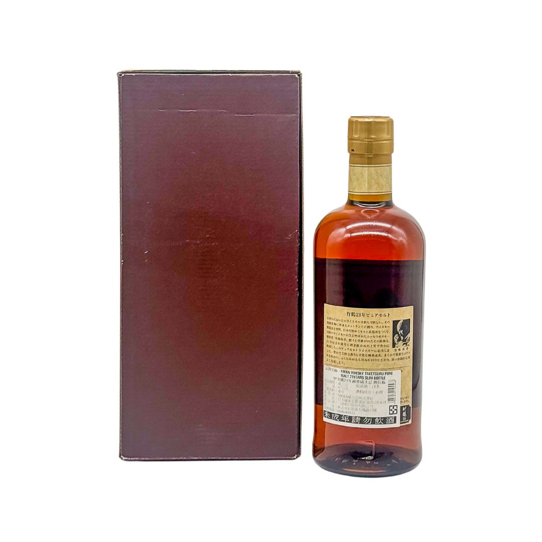 Nikka Taketsuru 21 Years Old Pure Malt Japanese Whisky