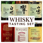 Experience a curated selection of six 30 ml samples of exceptional Japanese whiskies, each representing a unique region. Embark on a sensory journey through the craftsmanship and heritage that define these remarkable spirits. These whiskies are distinguished by their long maturation periods, with age statements ranging from 10 to 40 years, reflecting their depth and complexity.