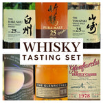 Experience a curated rare and prestigious whisky tasting set of six 30 ml samples featuring exceptional Scotch and Japanese whiskies, each representing a distinct region. This set includes vintage whiskies such as Glenfarclas Family Casks 1978, a collectible single malt distilled in a refill hogshead cask
