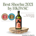 The HACHI Shochu, Sweet Potato (Imo), Virgin Oak Matured, Batch 2 - 2