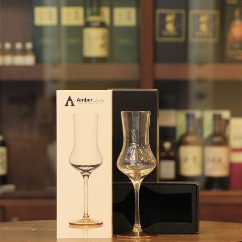This Whisky tasting glass is hand made in Poland and comes in a gift box which is perfect for travelling and minimizes the chances of any damage. Perfect for concentrating the aromas in the whisky and to be able to appreciate the complex flavours. 