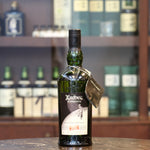 Ardbeg Supernova 2014 SN Committee Release Single Malt Scotch Whisky