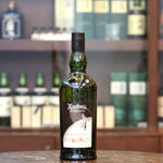 Ardbeg Supernova 2014 SN Committee Release Single Malt Scotch Whisky
