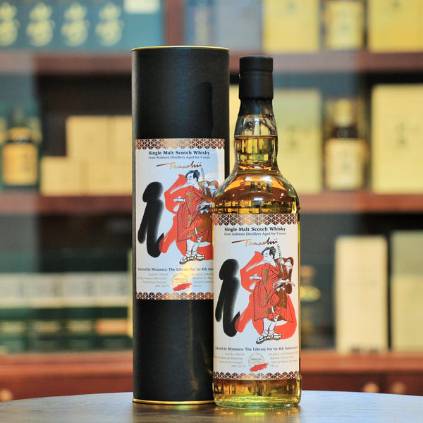 Ardmore“Tamashii”單一麥芽蘇格蘭威士忌 9 年 - 1