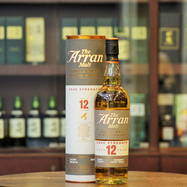 Arran Single Malt 12 Years Cask Strength Whisky Batch 5 (Older Release) - 1